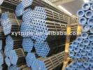 seamless steel pipe